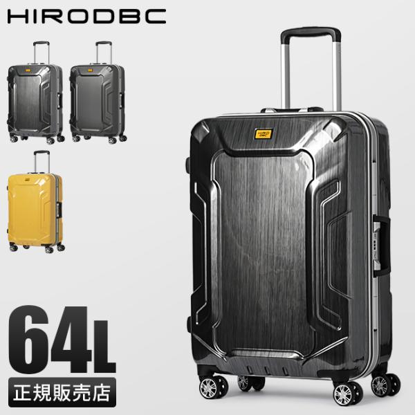 最大50% 10/5限定 スーツケース 64L Mサイズ アルミフレーム イエロー グレー 中型 軽...