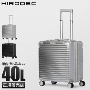 最大32% 5/12限定 スーツケース 機内持ち込み 40L Sサイズ SS アルミフレーム シルバー ビジネスキャリー 4輪 横型 軽量 最大 DBCラゲージ HIRODBC dya8305-17