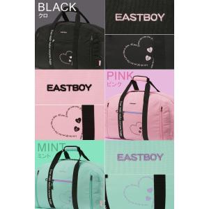 最大44% 4/19まで イーストボーイ エル...の詳細画像2