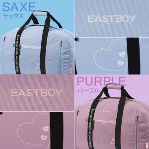 最大44% 4/19まで イーストボーイ エル...の詳細画像3