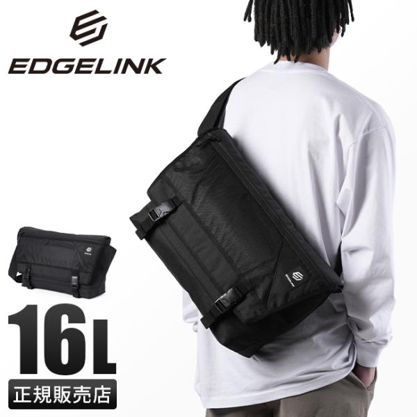 エッジリンク メッセンジャーバッグ ショルダーバッグ メンズ レディース ブランド 大容量 軽量 斜...