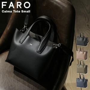 最大40% 6/5限定 FARO ファーロ トートバッグ ショルダーバッグ メンズ ブランド レザー 本革 軽量 黒 小さめ ミニ 2WAY イタリア製 4.2L Calma F2331B104｜selection