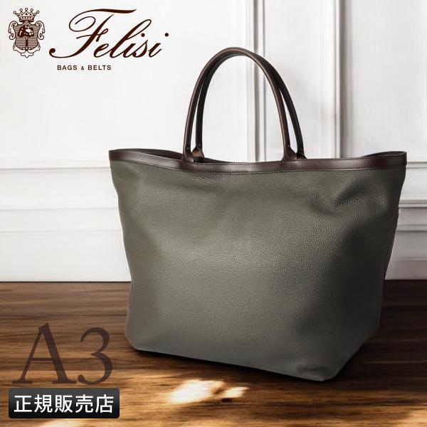 最大51% 12/28限定 フェリージ フェラレージ トートバッグ メンズ 本革 大容量 A4 B4...