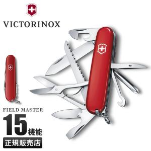 VICTORINOX ビクトリノックス ハントマン シルバーテック ナイフ VICTORINOX ビクトリノックス ハントマン シルバーテック ナイフ