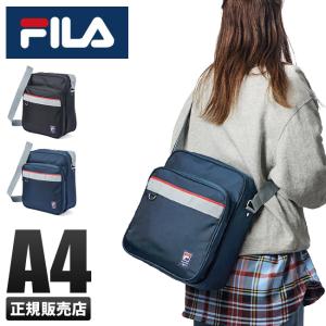 フィラ FILA スクールバッグ ショルダー 通学 女子