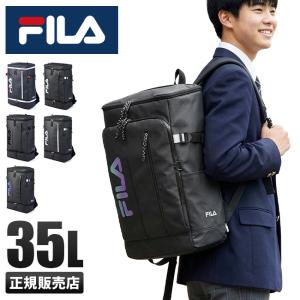 2026年2月】通塾カバン（メンズバッグ）のおすすめ人気ランキング