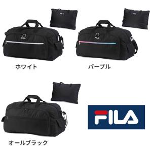 最大42% 7/19限定 FILA フィラ ボ...の詳細画像1