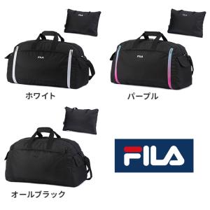 最大42% 8/8限定 FILA フィラ ボス...の詳細画像1