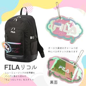 最大41% 5/5限定 FILA フィラ リュ...の詳細画像1
