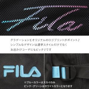 最大41% 5/5限定 FILA フィラ リュ...の詳細画像3