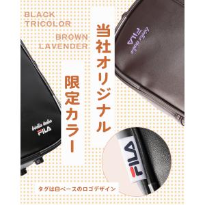 最大44% 3/22まで FILA フィラ ス...の詳細画像1