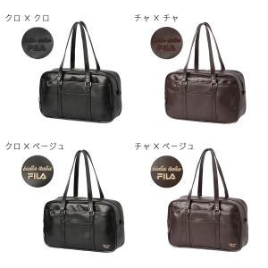 最大44% 3/22まで FILA フィラ ス...の詳細画像2