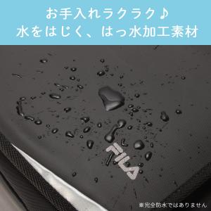 最大50% 3/25限定 フィラ スキップ リ...の詳細画像3
