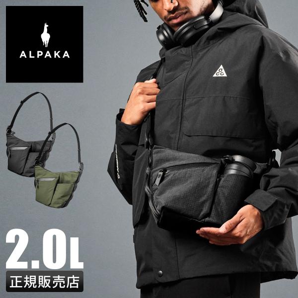 最大42% 12/28限定 アルパカ ショルダーバッグ メンズ  スリングアンドショルダー ペットボ...