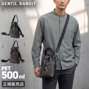 ショルダーバッグ GENTIL BANDIT（ジャンティバンティ）キルティング