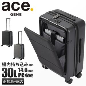 最大36% 4/19まで エース スーツケース 機内持ち込み Sサイズ 30L 軽量 小型 小さめ フロントオープン 前開き ビジネス コンビクルーザーTR ace.GENE 05152｜selection