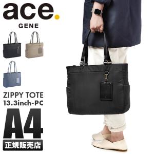 エース ジーンレーベル ビジネストートバッグ レディース