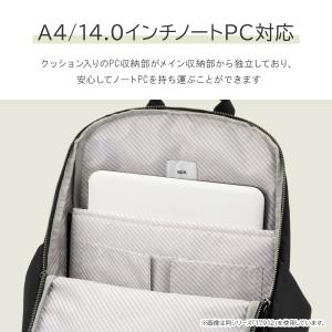 最大42% 5/21限定 エース ジーンレーベ...の詳細画像5