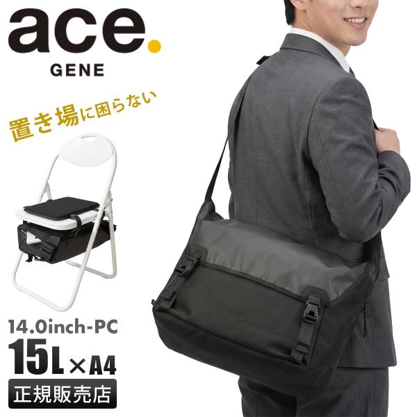 最大41% 2/25限定 ジーンレーベル エブスタ メッセンジャーバッグ ショルダーバッグ メンズ ...