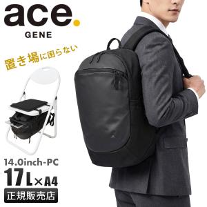 ace. ＼エース公式／ビジネスリュック ビジネスバッグ ジムリュック