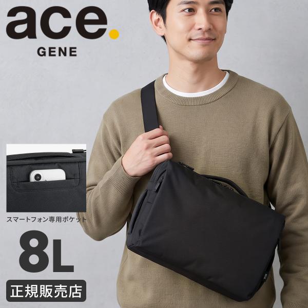 最大51% 9/25限定 ace. GENE LABEL エース ジーンレーベル ハンスリーSD2 ...
