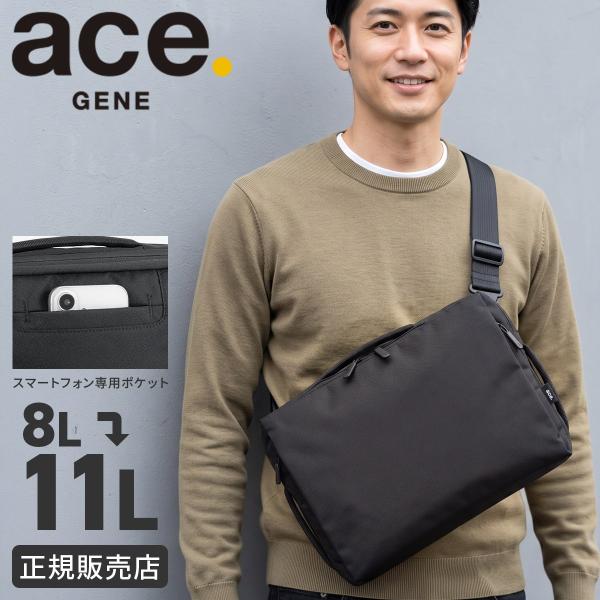 最大51% 9/25限定 ace. GENE LABEL エース ジーンレーベル ハンスリーSD2 ...