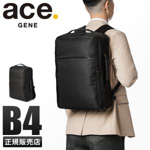 エース ジーン ビジネスリュック メンズ 50代 40代 通勤 大容量 大きめ 16L ビジネスバッグ ガジェタブルR ace.GENE LABEL 68003