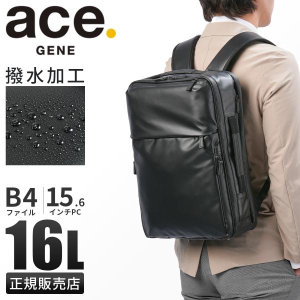 最大46% 10/28から エース ジーンレーベル ビジネスリュック メンズ ブランド 50代 40...