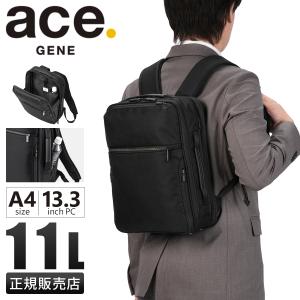 ZERO HALLIBURTON（ゼロハリバートン） 最大51% 6/8限定