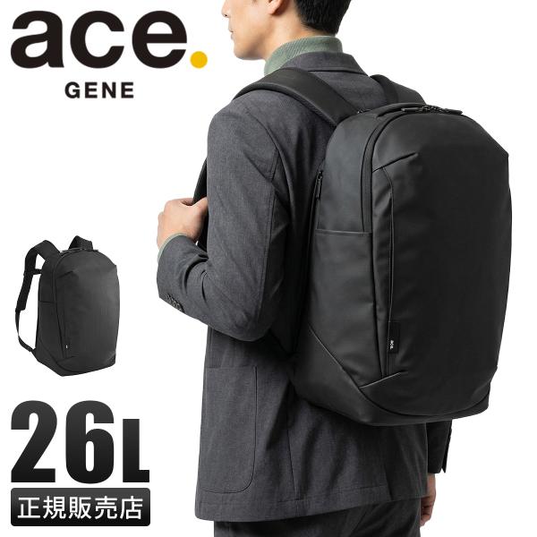 最大51% 4/9限定 エース ジーンレーベル シルパック ビジネスリュック 26L B4 PC収納...