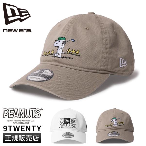 最大42% 1/13限定 ニューエラ ゴルフ ピーナッツコラボ スヌーピー カーブドバイザー ロング...