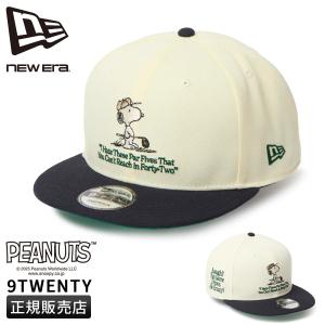 NEW ERA（ニューエラ） 最大41% 2/25限定 キャップ 帽子 岡本太郎 近鉄