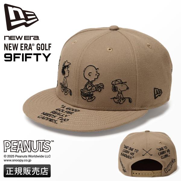 最大42% 1/22限定 ニューエラ ゴルフ キャップ 9FIFTY PEANUTS ピーナッツ メ...