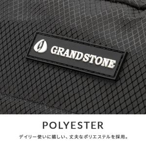 最大40% 10/8限定 グランドストーン リ...の詳細画像4
