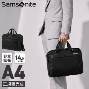 Samsonite（サムソナイト） 最大50% 9/17限定 プロデラックス6
