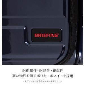 最大51% 3/11限定 ブリーフィング スー...の詳細画像5