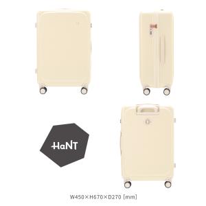 最大52% 10/30から ハント スーツケー...の詳細画像3
