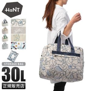 HaNT 最大42% 11/4限定 エース ハント ボストンバッグ