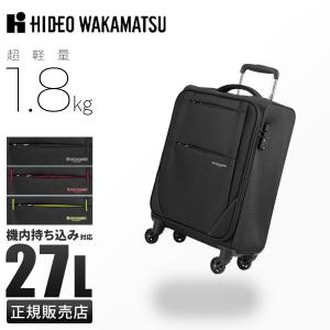HIDEOWAKAMATSUアイラ4輪ソフトキャリー S 機内持ち込み対応サイズ 楽天市場】スーツケース ヒデオワカマツ HIDEO WAKAMATSU [IraII