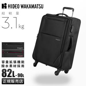 ace. TOKYO LABEL 最大44% 8/29から エース ソフトキャリー