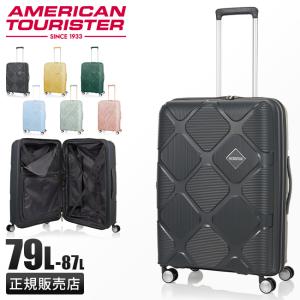 最大36% 4/19まで アメリカンツーリスター スーツケース Lサイズ 79L/87L 中型 大型 大容量 軽量 拡張機能 インスタゴン American Tourister INSTAGON tppr｜selection