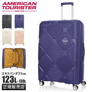 AMERICAN TOURISTER キャリーケース スーツケース M Mサイズ 軽量
