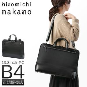 Ace（エース） エース公式 ビジネスバッグ 日本製 メンズ 15.6inch ace