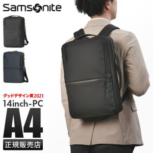 Samsonite（サムソナイト） 正規品 バッグ バックパック リュック