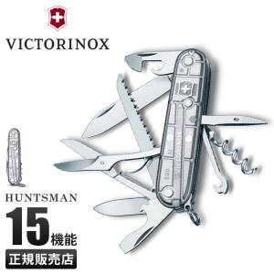 VICTORINOX（ビクトリノックス） 最大42% 6/29限定 ナイフ マルチ
