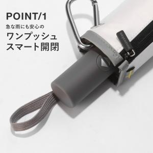 最大41% 9/29限定 イノベーター 折りた...の詳細画像2