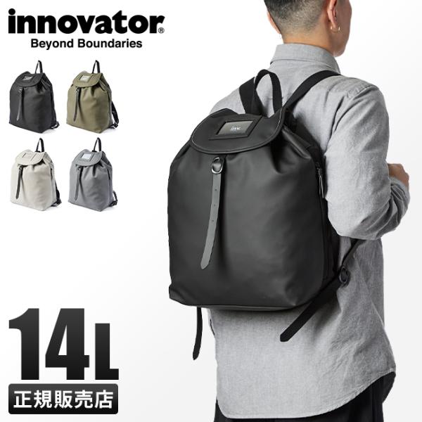 最大50% 10/5限定 イノベーター リュック メンズ レディース ブランド 小さめ 防水 14L...