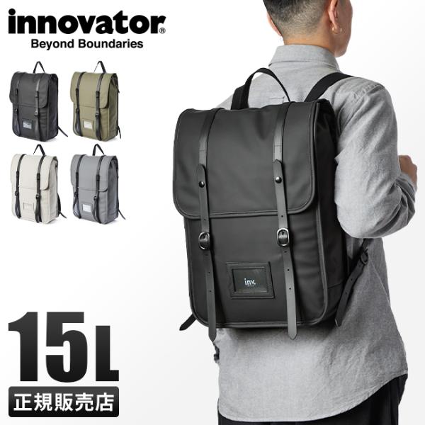 最大50% 10/5限定 イノベーター リュック メンズ レディース ブランド スクエア ボックス型...