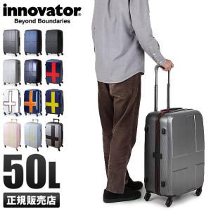 最大29.5% 3/15限定 イノベーター スーツケース Mサイズ 50L 軽量 INNOVATOR INV55