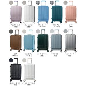 最大50% 8/5限定 29色展開/2年保証 ...の詳細画像4